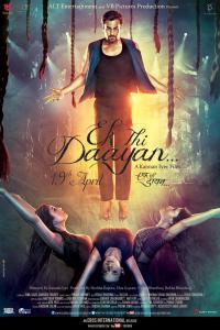 ����-���� ������� (������) / Ek Thi Daayan / 2013