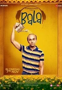����� / Bala / 2019
