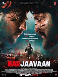 � ���� (� ����� � ������) / Marjaavaan / 2019