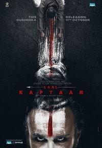 ������� ������� / Laal Kaptaan / 2019