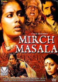 ������� ����� / Mirch Masala / 1986