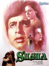 �������� ����� / Silsila / 1981