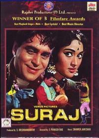 ��������� � ��������� / Suraj / 1966