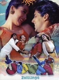 ��������� �������� / Judwaa / 1997