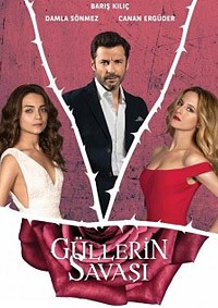����� ��� (2 �����: 1-20 ����� �� 20) / Gullerin Savas / 2015 (8-DVD-Mpeg4)