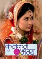 ������� ���� / Kumkum Bhagya (����� 501-600) (8DVD-Mpeg4)