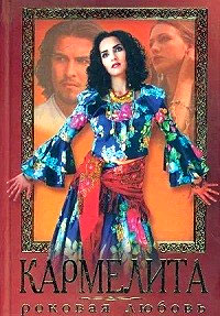 ��������� (1-170 ����� �� 170) / 2005 (17-DVD-Mpeg4)