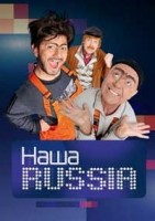 ���� Russia (���� ����) (1-5 ������: 1-77 ������� �� 77) / 2006-2011 (5-DVD-������)