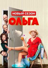 ����� ����� 4 + ����� � ������� (2DVD-Mpeg4)