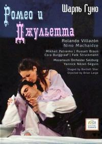 ����� ���� - ����� � ��������� (������������� ���������) / Charles Gounod - Romeo et Juliette (Salzburger Festspiele) / 2008