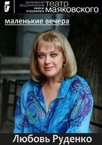 ��������� ������. ������ ������� / 2017