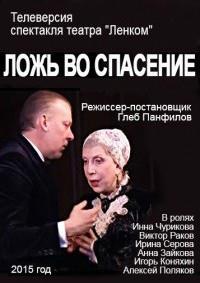 ��������� ������ - ���� �� �������� (���������� ����� ������) / 2015