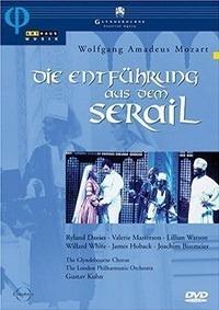 ��������� ������ - ��������� �� ������ (�������������� ���������) / Wolfgang Mozart - Die Entfuhrung aus dem Serail / 1980