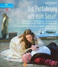 ��������� ������ - ��������� �� ������ (������� ����� �����) / Wolfgang Mozart - Die Entfuhrung aus dem Serail / 2011