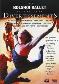 �������� �������� ������ � �������: ������������ / The Bolshoi Ballet in the Park: Divertissements / 1986