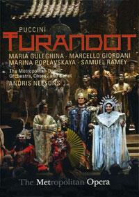 ������� ������� - �������� (������������-�����) / Giacomo Puccini - Turandot (Metropolitan Opera) / 2009