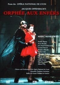 ��� �������� - ����� � ��� (�������� �����) / Jacques Offenbach - Orphee aux Enfers (Opera de Lyon) / 1997