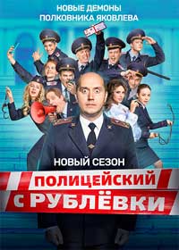 ����������� � �������. ����������� �������� ����� 5 (DVD-Mpeg4) (����������� � ��������)