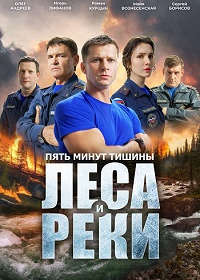 ���� ����� ������ (6 �����: 1-10 ����� �� 10) ���� � ���� / 2026 (2-DVD-�����)
