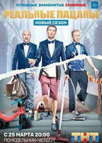 �������� ������ ����� 11 (2DVD-Mpeg4)