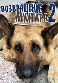 ����������� ������� (5 �����: 1-96 ����� �� 96) / 2009 (10-DVD-�peg4)
