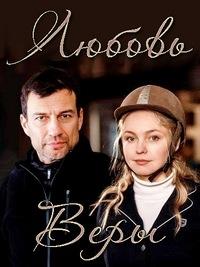 ������ ���� (����� ��� ����) (1-8 ����� �� 8) / 2021 (2-DVD-�peg4)