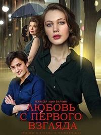 ������ � ������� ������� (1-10 ����� �� 10) / 2021 (1-DVD-�peg4)
