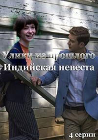����� �� �������� (4 �����: 1-4 ����� �� 4) ��������� ������� / 2021 (1-DVD-�peg4)