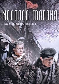 ������� ������� (1-12 ����� �� 12) / 2015  (2-DVD-Mpeg4)