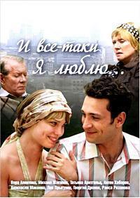 � ���-���� � ����� (1-24 ����� �� 24) / 2007  (3-DVD-Mpeg4)