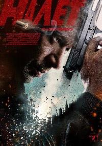 ���� (1-8 ����� �� 8) / 2017  (2-DVD-Mpeg4) (�����)