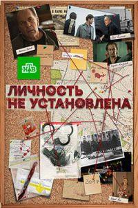 �������� �� ����������� (1-10 ����� �� 10) / 2017  (2-DVD-Mpeg4)