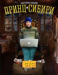 ����� ������ (1-20 ����� �� 20) / 2015  (3-DVD-Mpeg4)