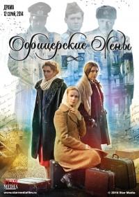 ���������� ���� (1-12 ����� �� 12) / 2015  (2-DVD-Mpeg4)