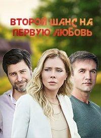 ������ ���� �� ������ ������ (1-4 ����� �� 4) / 2020 (DVD-Mpeg4)