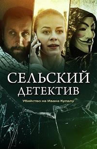 �������� �������� (6 �����: 1-2 ����� �� 2) �������� �� ����� ������ / 2020 (DVD-Mpeg4)