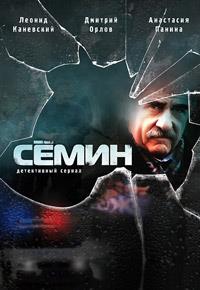 Ѹ��� (1-12 ����� �� 12) / 2009 (2-DVD-Mpeg4)