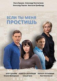 ������ ����� ���� (1-8 ����� �� 8) / 2019(2-DVD-Mpeg4)