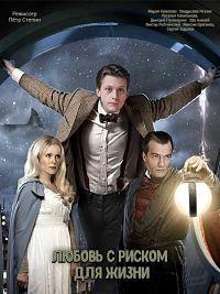 ������ � ������ ��� ����� (1-2 ����� �� 2) / 2019  (DVD-Mpeg4)