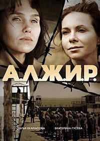 ������������ ����� (2 �����: 1-20 ����� �� 20) / 2019  (4-DVD-Mpeg4)