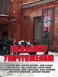 �������� ����������� (1-4 ����� �� 4) / 2019  (DVD-Mpeg4)