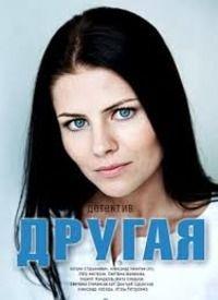 ������ (1-18 ����� �� 18) / 2019  (3-DVD-Mpeg4)
