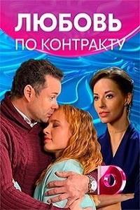 ������ �� ��������� (1-4 ����� �� 4) / 2019  (DVD-Mpeg4)