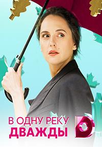 � ���� ���� ������  (1-4 ����� �� 4) / 2019  (DVD-Mpeg4)