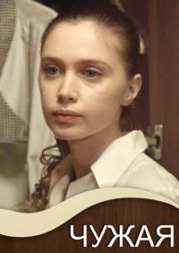 ����� (1-2 ����� �� 2) / 2019  (DVD-Mpeg4)