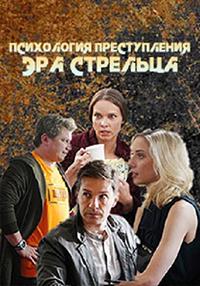 ���������� ������������ (1 �����: 1-2 ����� �� 2) ��� �������� / 2020  (DVD-Mpeg4)