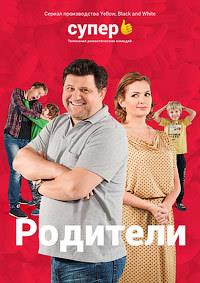 �������� (3 �����: 1-20 ����� �� 20) / 2020  (2-DVD-Mpeg4)