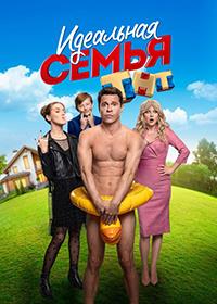 ��������� ����� (1-5 �����) / 2020 (DVD-Mpeg4)