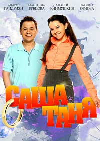 �������� ����� 4 (3DVD-Mpeg4)