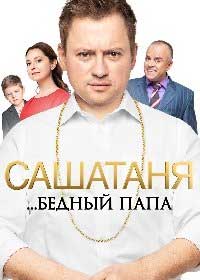 �������� ����� 5 (3DVD-Mpeg4)